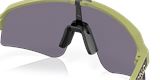 Trakks OAKLEY Sutro Lite Sweep - Prizm Grey Accessoires Uitrusting Brillen