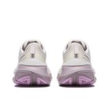 Trakks SAUCONY Guide 18 W Ladies Ladies Shoes Road