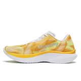 Trakks SAUCONY Kinvara 15 Heren Herenschoenen Loopschoenen